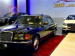 مێرسێدس بێنز S-Class
